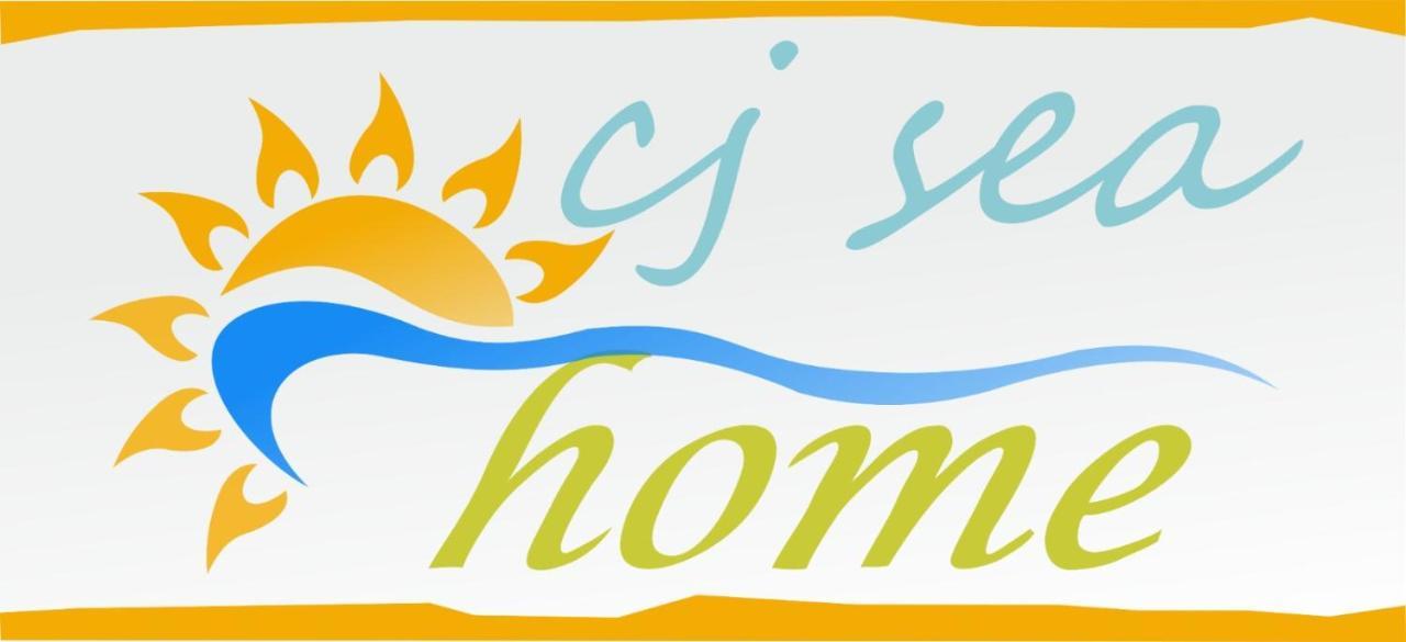 Cj Sea Home Camere トラーパニ エクステリア 写真